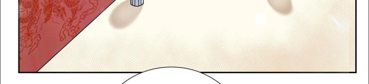 Công chúa hoà thân không được tốt lắm Chapter 3 - Trang 2