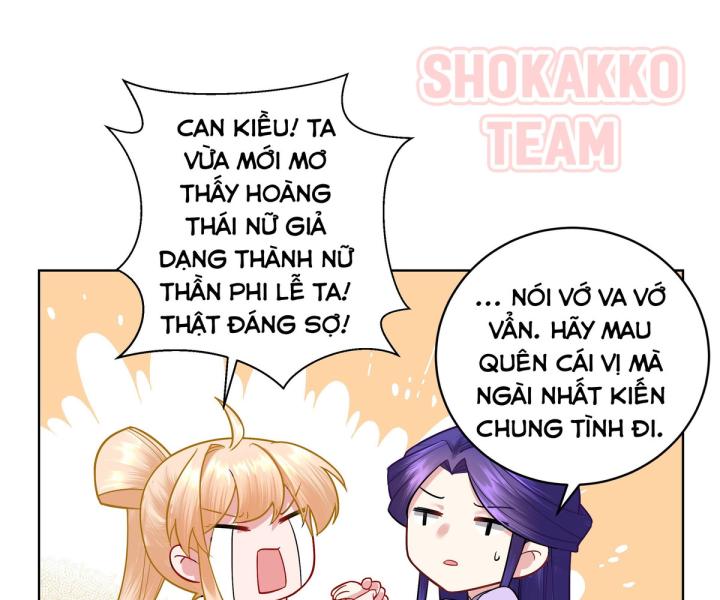 Công chúa hoà thân không được tốt lắm Chapter 5 - Trang 2