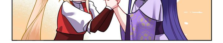 Công chúa hoà thân không được tốt lắm Chapter 5 - Trang 2