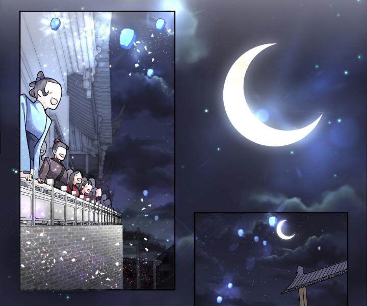 Công chúa hoà thân không được tốt lắm Chapter 5 - Trang 2