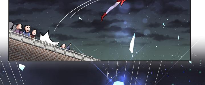 Công chúa hoà thân không được tốt lắm Chapter 5 - Trang 2