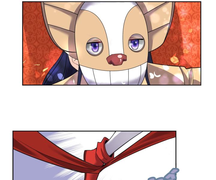 Công chúa hoà thân không được tốt lắm Chapter 5 - Trang 2