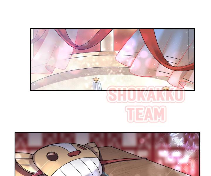 Công chúa hoà thân không được tốt lắm Chapter 5 - Trang 2