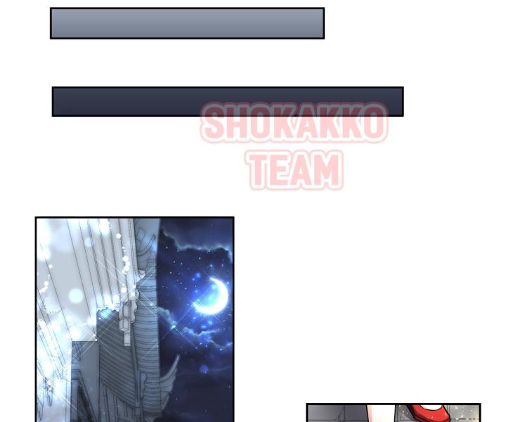 Công chúa hoà thân không được tốt lắm Chapter 5 - Trang 2