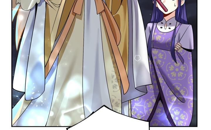 Công chúa hoà thân không được tốt lắm Chapter 5 - Trang 2