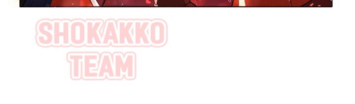 Công chúa hoà thân không được tốt lắm Chapter 5 - Trang 2