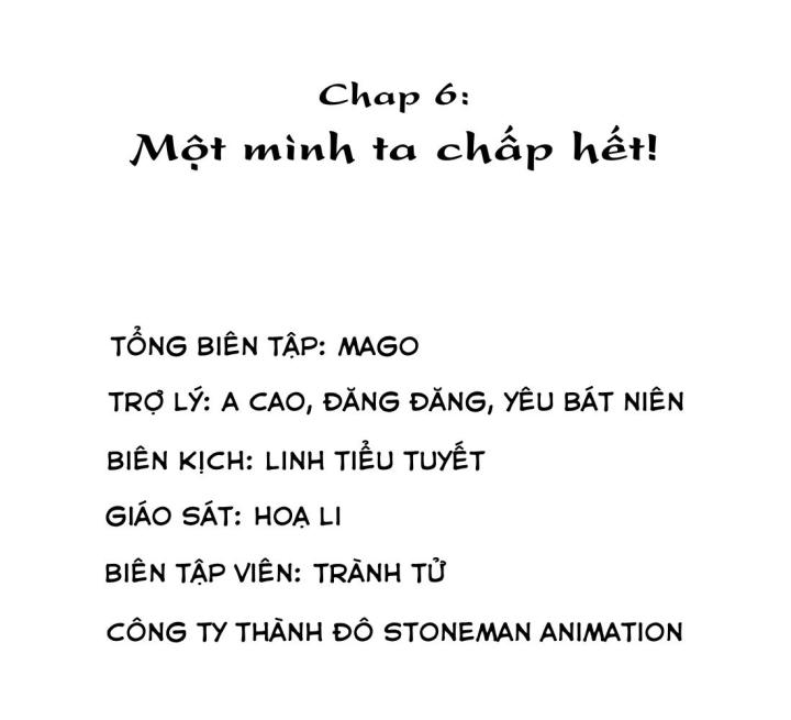 Công chúa hoà thân không được tốt lắm Chapter 6 - Trang 2