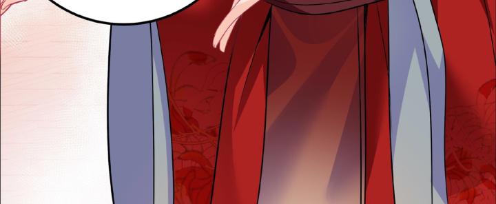 Công chúa hoà thân không được tốt lắm Chapter 6 - Trang 2