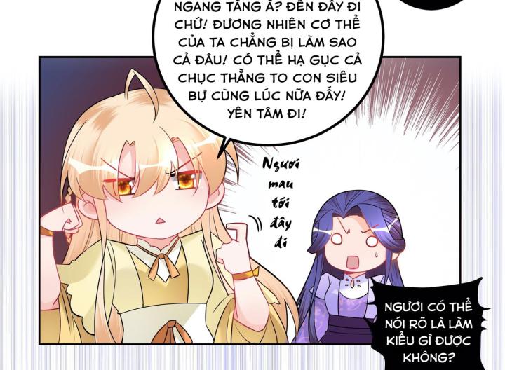 Công chúa hoà thân không được tốt lắm Chapter 6 - Trang 2