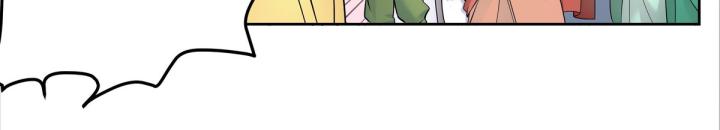 Công chúa hoà thân không được tốt lắm Chapter 6 - Trang 2