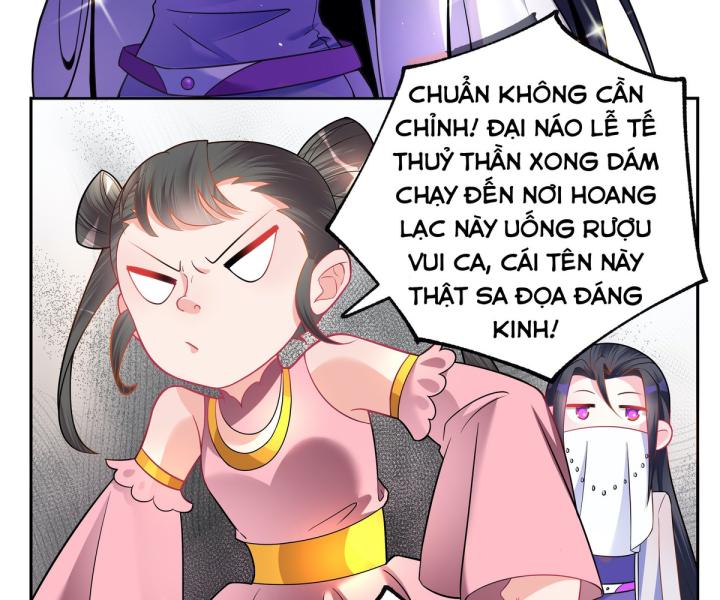 Công chúa hoà thân không được tốt lắm Chapter 6 - Trang 2