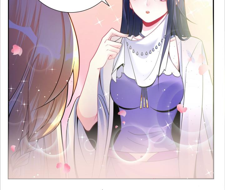 Công chúa hoà thân không được tốt lắm Chapter 6 - Trang 2