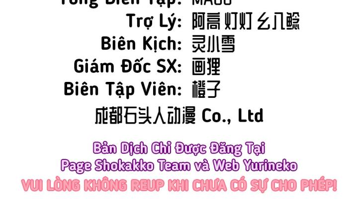 Công chúa hoà thân không được tốt lắm Chapter 7 - Trang 2