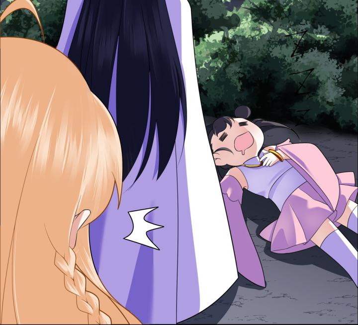 Công chúa hoà thân không được tốt lắm Chapter 7 - Trang 2