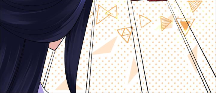 Công chúa hoà thân không được tốt lắm Chapter 7 - Trang 2