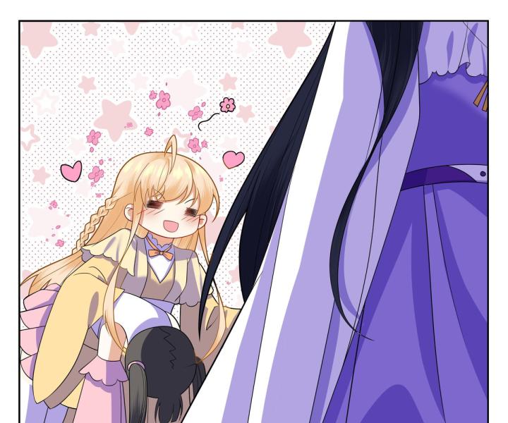 Công chúa hoà thân không được tốt lắm Chapter 7 - Trang 2