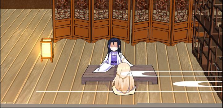 Công chúa hoà thân không được tốt lắm Chapter 7 - Trang 2