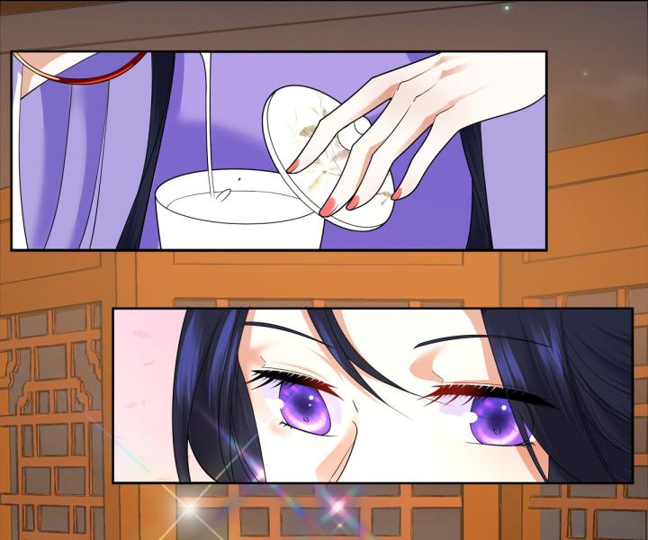 Công chúa hoà thân không được tốt lắm Chapter 7 - Trang 2