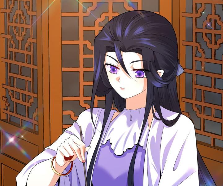 Công chúa hoà thân không được tốt lắm Chapter 7 - Trang 2