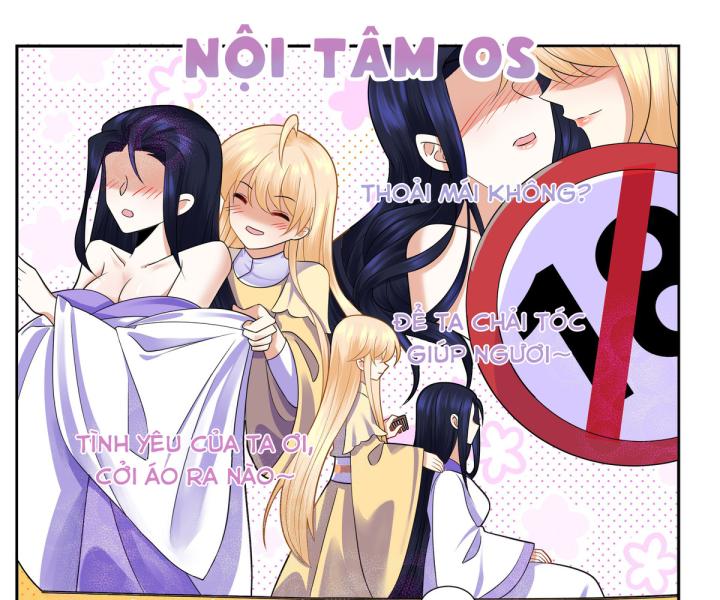 Công chúa hoà thân không được tốt lắm Chapter 7 - Trang 2