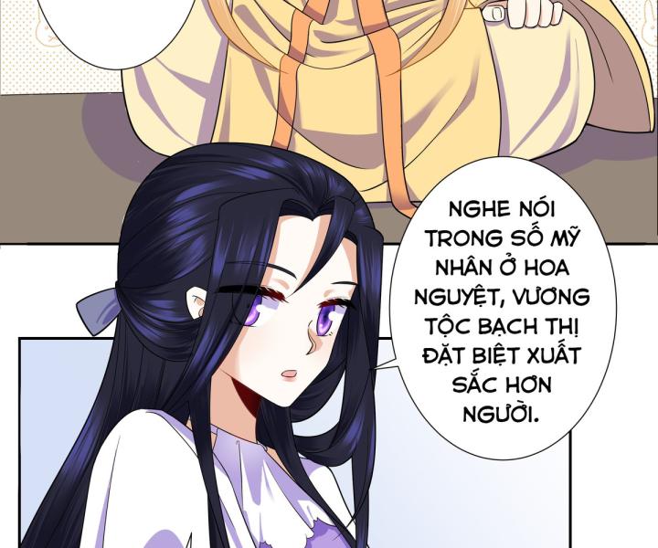 Công chúa hoà thân không được tốt lắm Chapter 7 - Trang 2