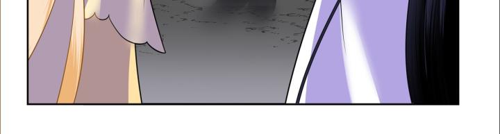 Công chúa hoà thân không được tốt lắm Chapter 7 - Trang 2