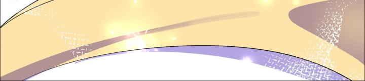 Công chúa hoà thân không được tốt lắm Chapter 7 - Trang 2