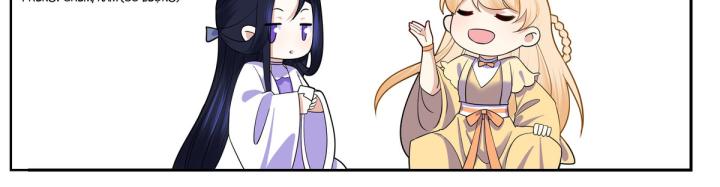 Công chúa hoà thân không được tốt lắm Chapter 7 - Trang 2