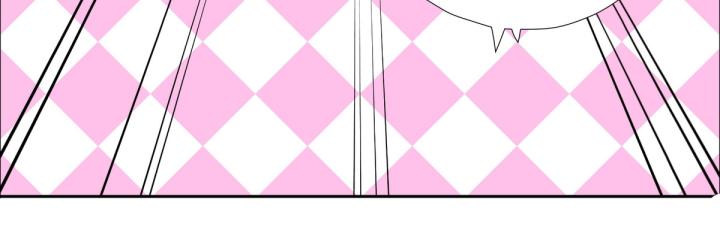 Công chúa hoà thân không được tốt lắm Chapter 7 - Trang 2