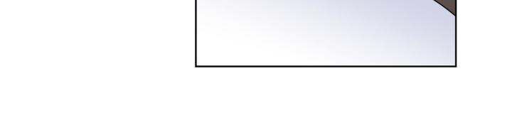 Công chúa hoà thân không được tốt lắm Chapter 10 - Trang 2