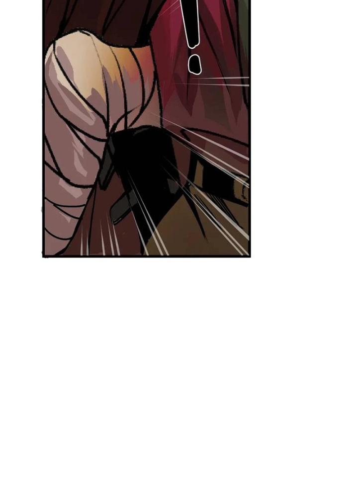 Tôi Bị Boss Đánh Cho Tơi Tả Chapter 26 - Trang 2