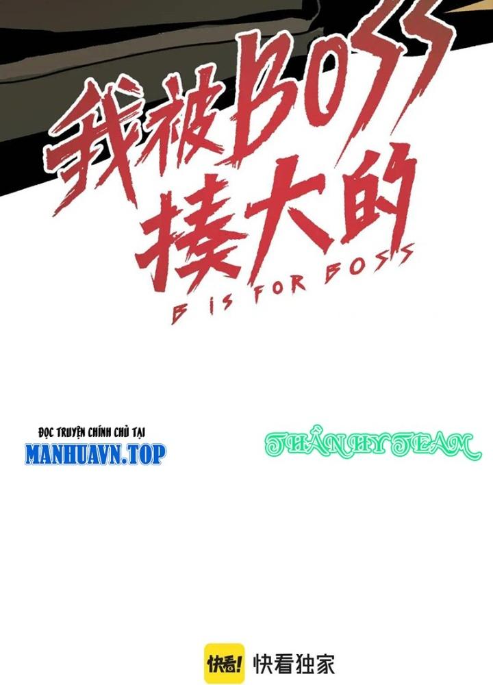 Tôi Bị Boss Đánh Cho Tơi Tả Chapter 26 - Trang 2