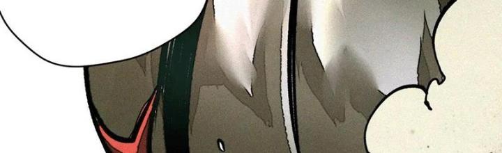 Tôi Bị Boss Đánh Cho Tơi Tả Chapter 27 - Trang 2