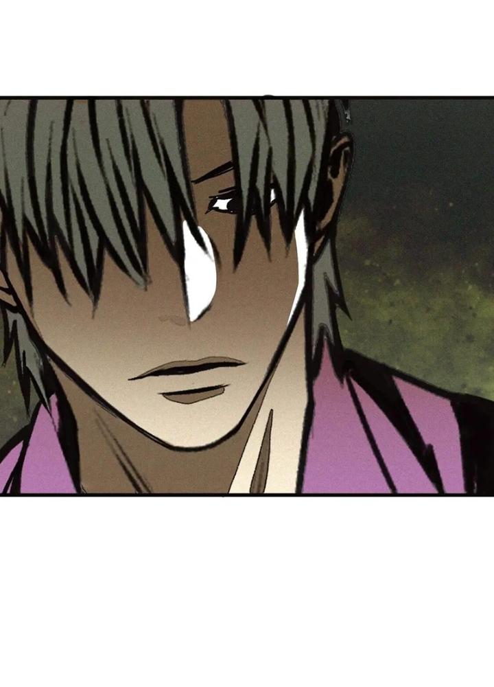 Tôi Bị Boss Đánh Cho Tơi Tả Chapter 27 - Trang 2