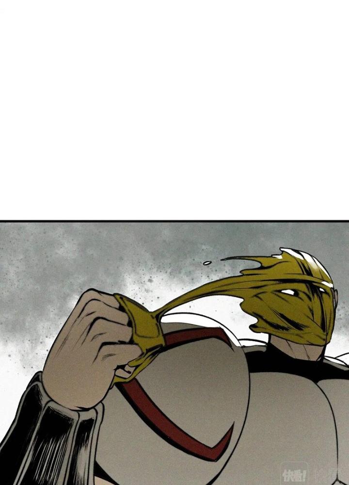 Tôi Bị Boss Đánh Cho Tơi Tả Chapter 27 - Trang 2