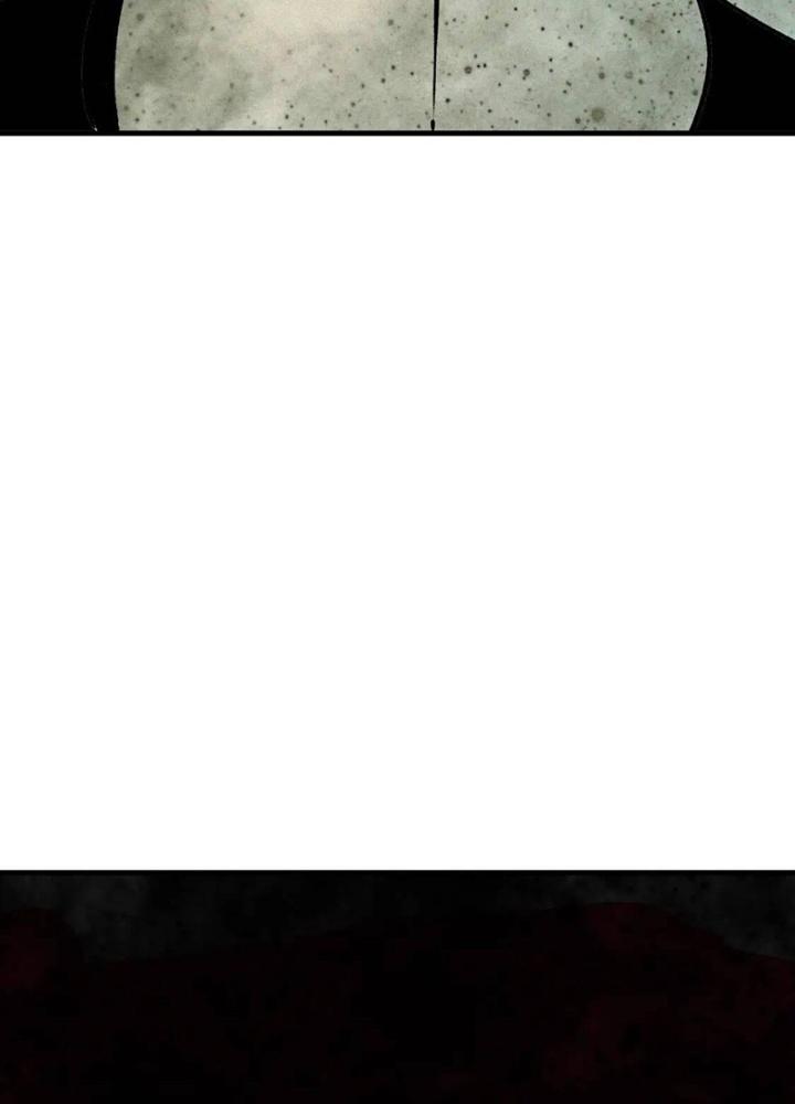 Tôi Bị Boss Đánh Cho Tơi Tả Chapter 27 - Trang 2