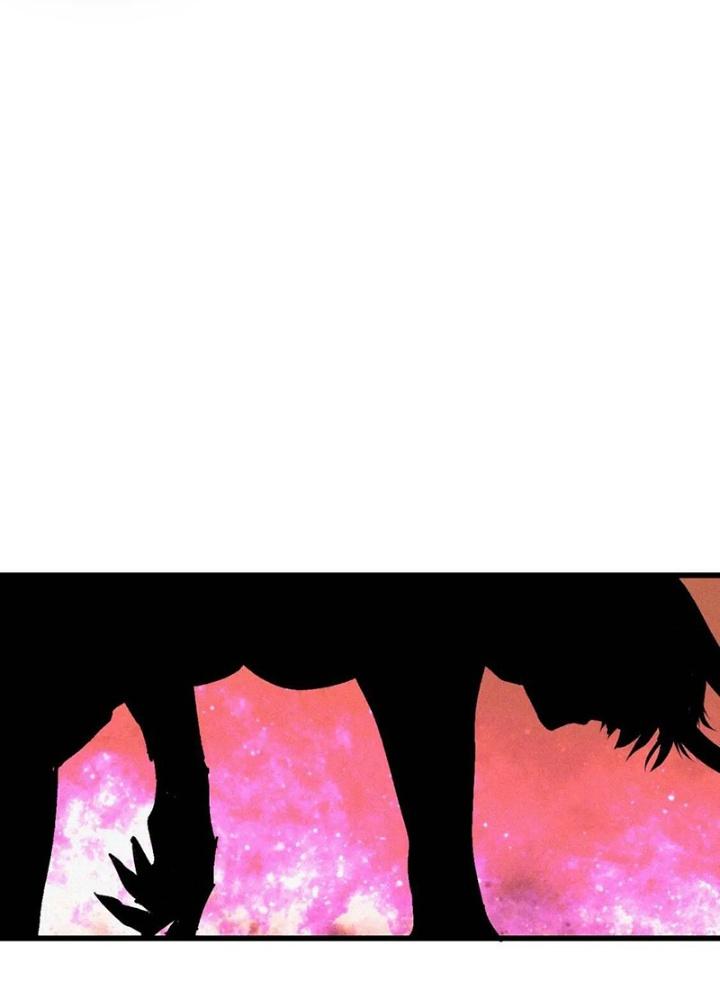 Tôi Bị Boss Đánh Cho Tơi Tả Chapter 27 - Trang 2