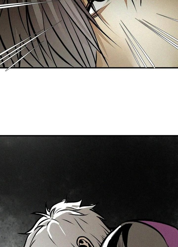 Tôi Bị Boss Đánh Cho Tơi Tả Chapter 27 - Trang 2