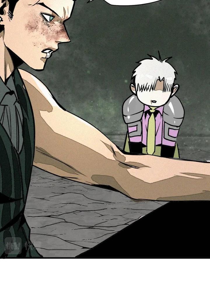 Tôi Bị Boss Đánh Cho Tơi Tả Chapter 27 - Trang 2