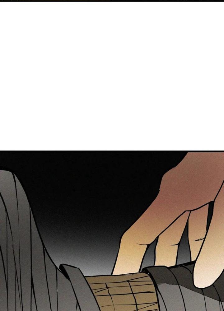 Tôi Bị Boss Đánh Cho Tơi Tả Chapter 28 - Trang 2