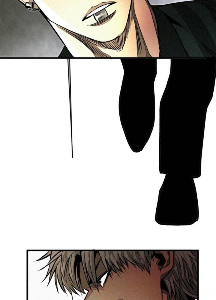 Tôi Bị Boss Đánh Cho Tơi Tả Chapter 29 - Trang 2