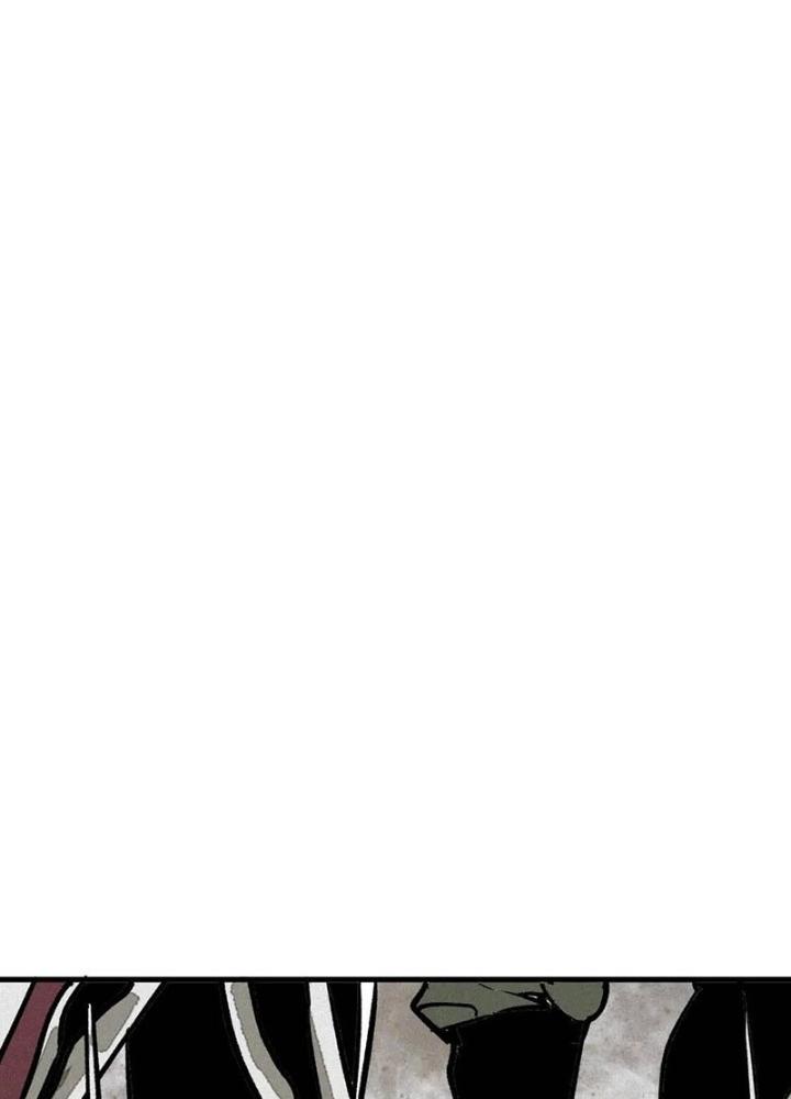 Tôi Bị Boss Đánh Cho Tơi Tả Chapter 29 - Trang 2