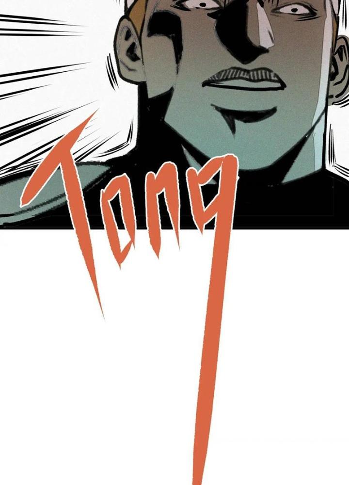 Tôi Bị Boss Đánh Cho Tơi Tả Chapter 29 - Trang 2