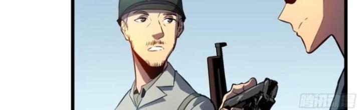 Hệ Thống Mạt Thế Vạn Vật Thăng Cấp Chapter 25 - Trang 2