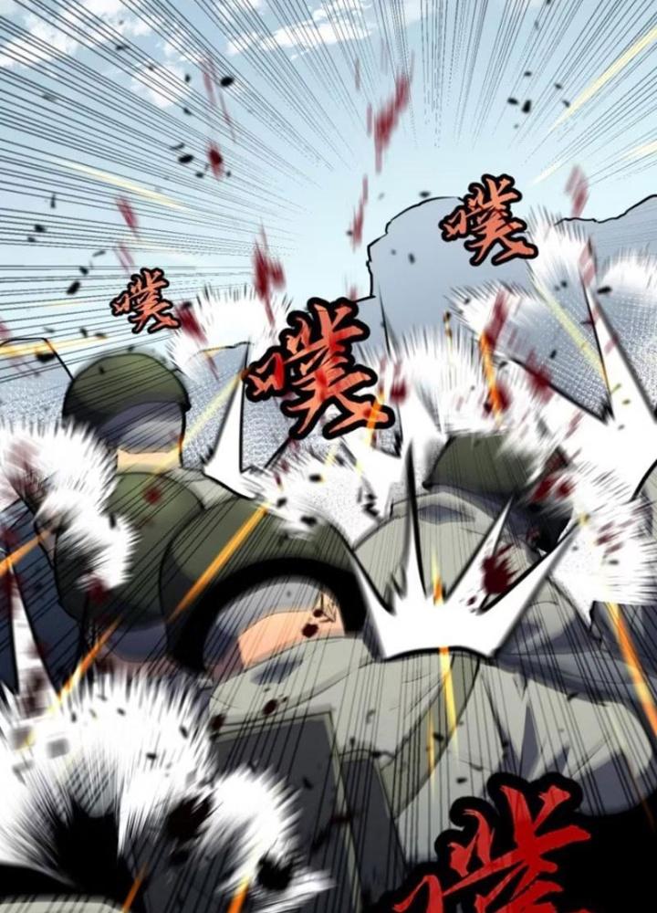 Hệ Thống Mạt Thế Vạn Vật Thăng Cấp Chapter 25 - Trang 2