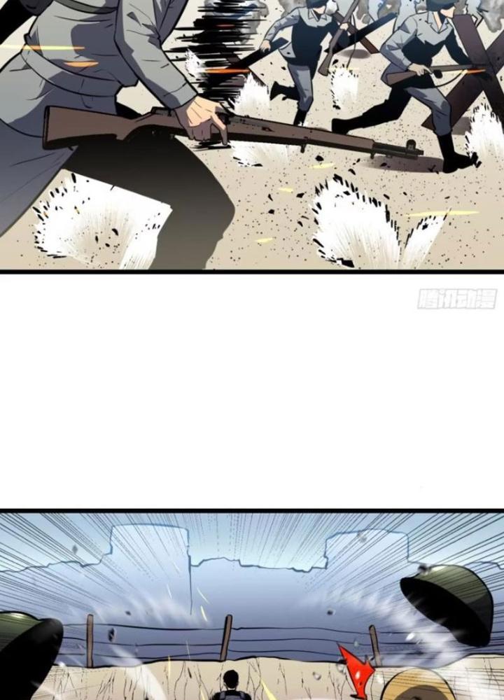 Hệ Thống Mạt Thế Vạn Vật Thăng Cấp Chapter 25 - Trang 2