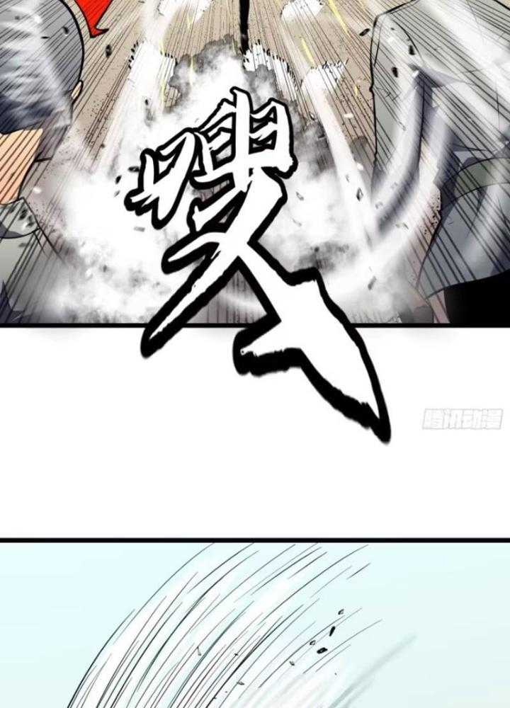 Hệ Thống Mạt Thế Vạn Vật Thăng Cấp Chapter 25 - Trang 2