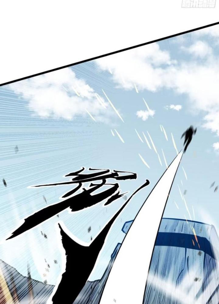 Hệ Thống Mạt Thế Vạn Vật Thăng Cấp Chapter 25 - Trang 2