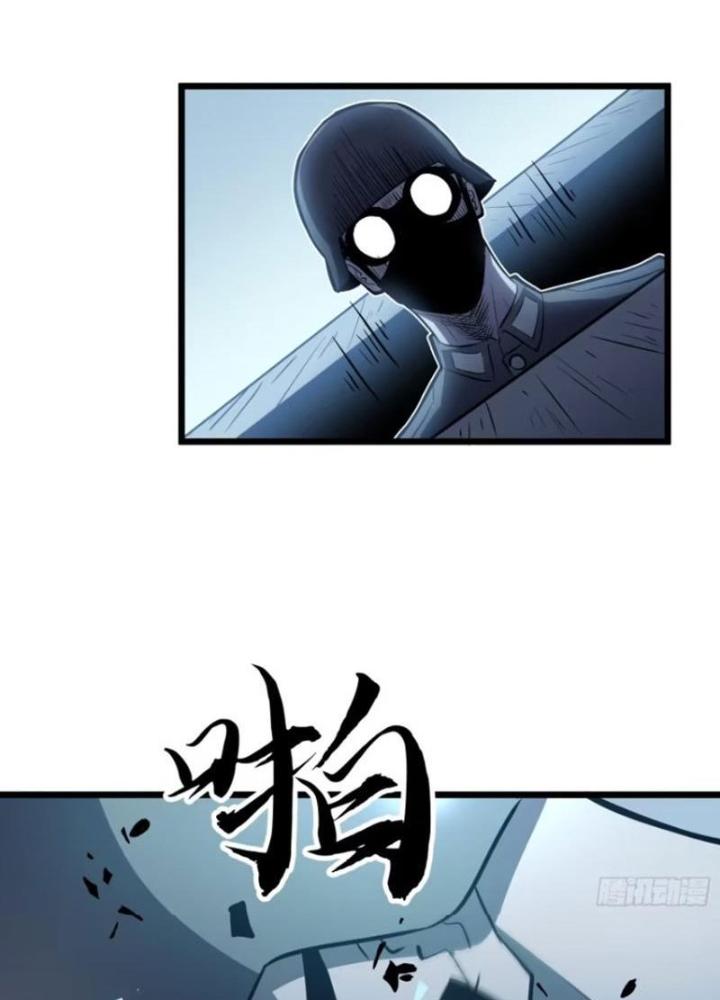 Hệ Thống Mạt Thế Vạn Vật Thăng Cấp Chapter 25 - Trang 2