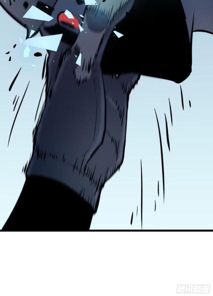 Hệ Thống Mạt Thế Vạn Vật Thăng Cấp Chapter 25 - Trang 2